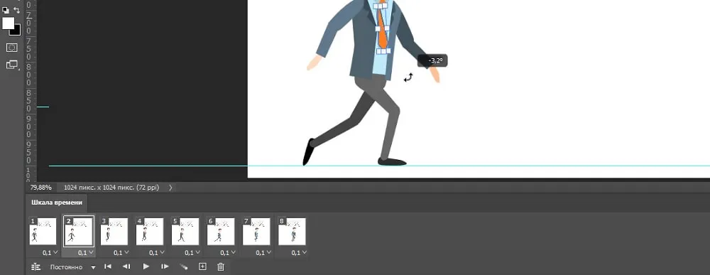 анимация движения персонажа фотошоп