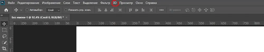 3D в фотошопе